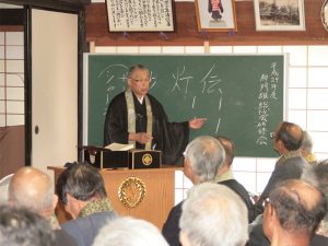 岡田哲水布教使のご法話