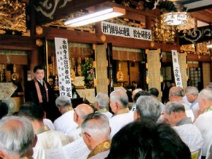 平成29年度総会並研修会「念仏者の生き方」