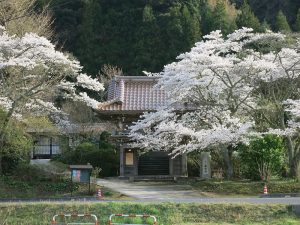 龍水山　西念寺