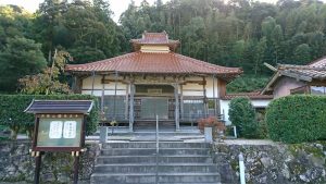 雲龍山　能正寺