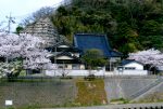 霊巌山　清龍寺